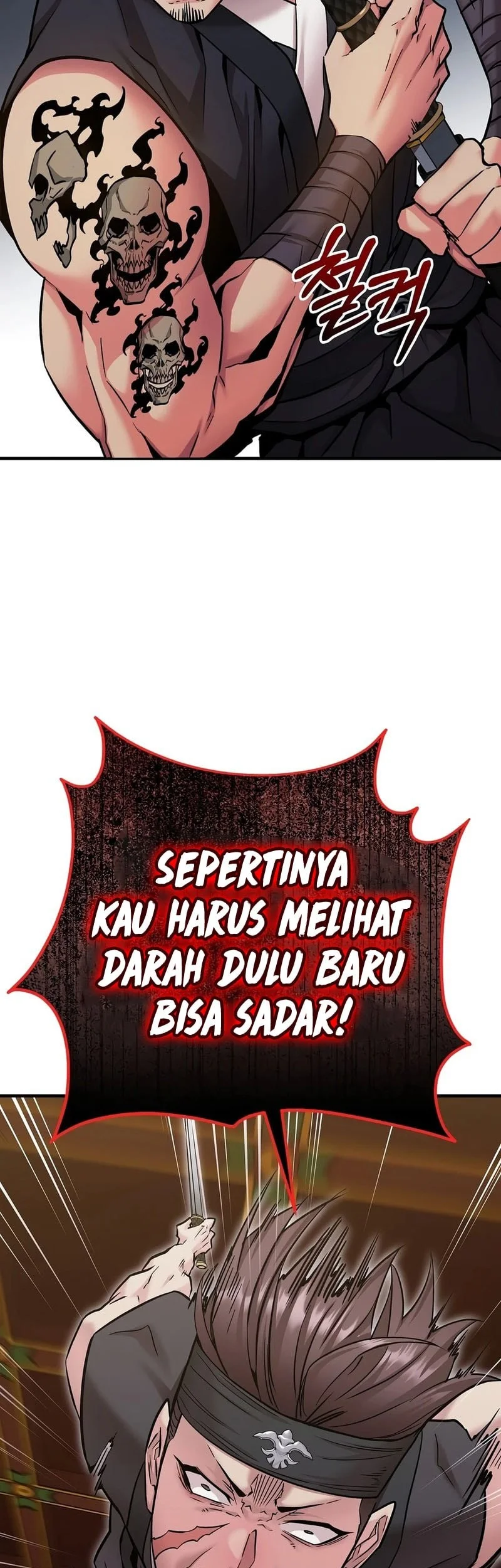 The Ruler Of Darkness Chapter 10 - halaman 45