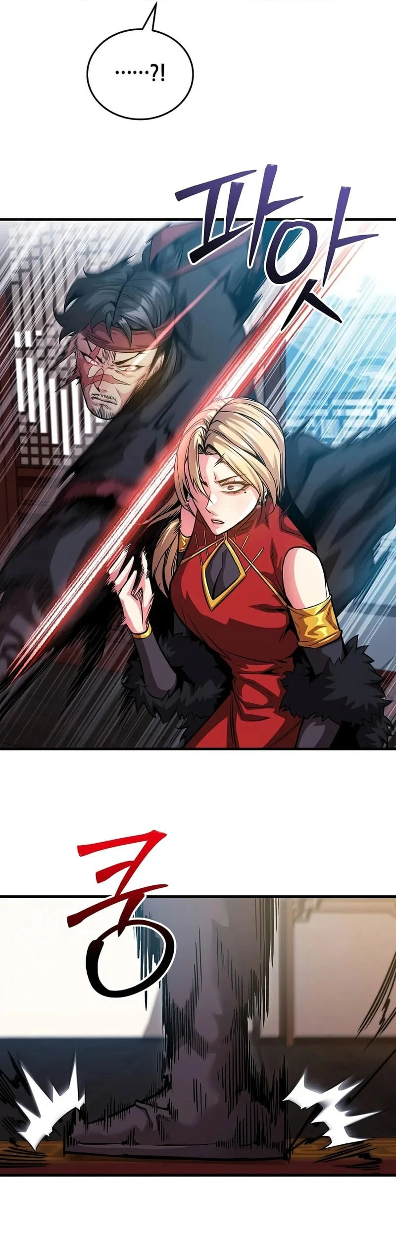 The Ruler Of Darkness Chapter 11 - halaman 35