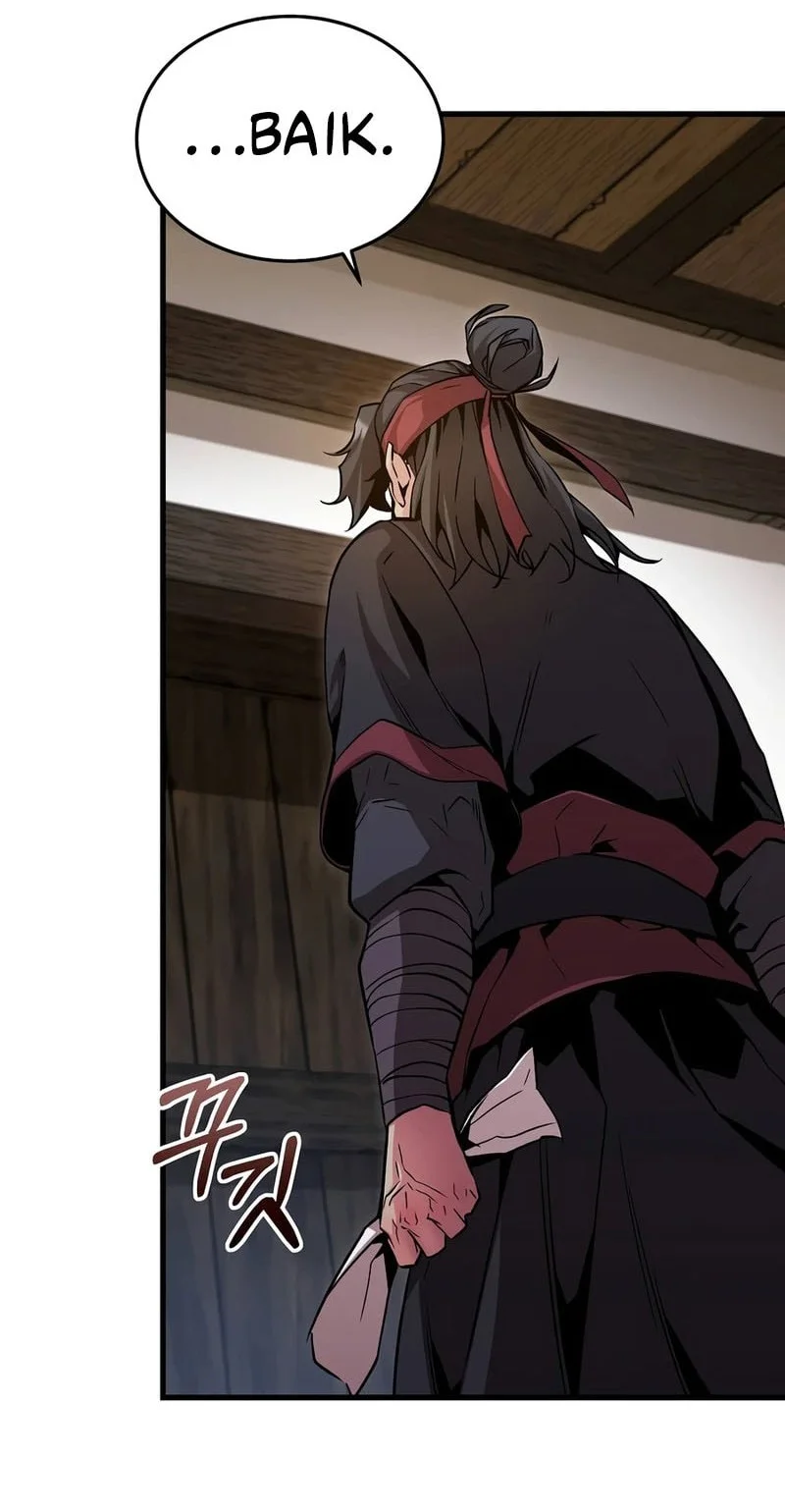 The Ruler Of Darkness Chapter 12 - halaman 10