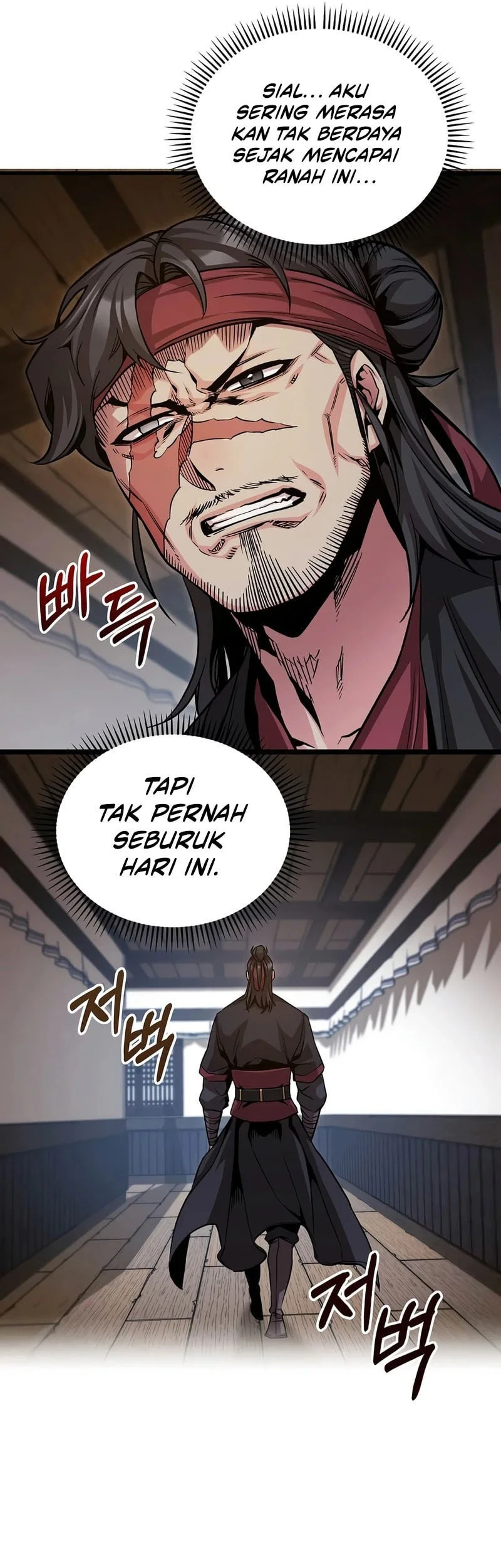 The Ruler Of Darkness Chapter 12 - halaman 11