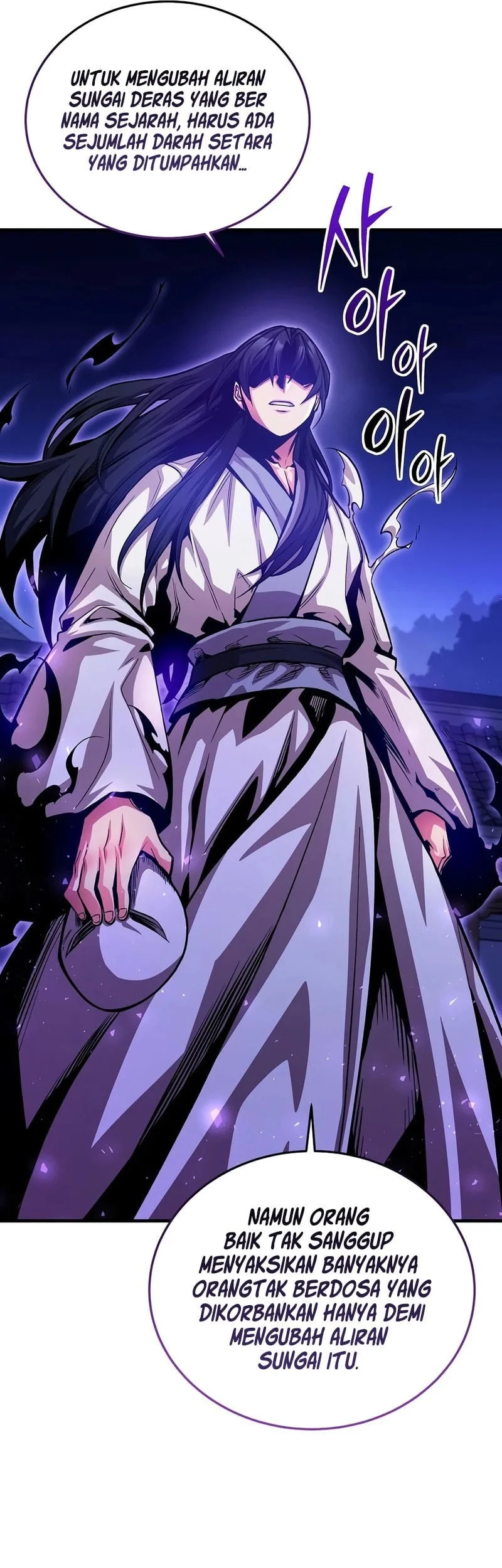 The Ruler Of Darkness Chapter 12 - halaman 42