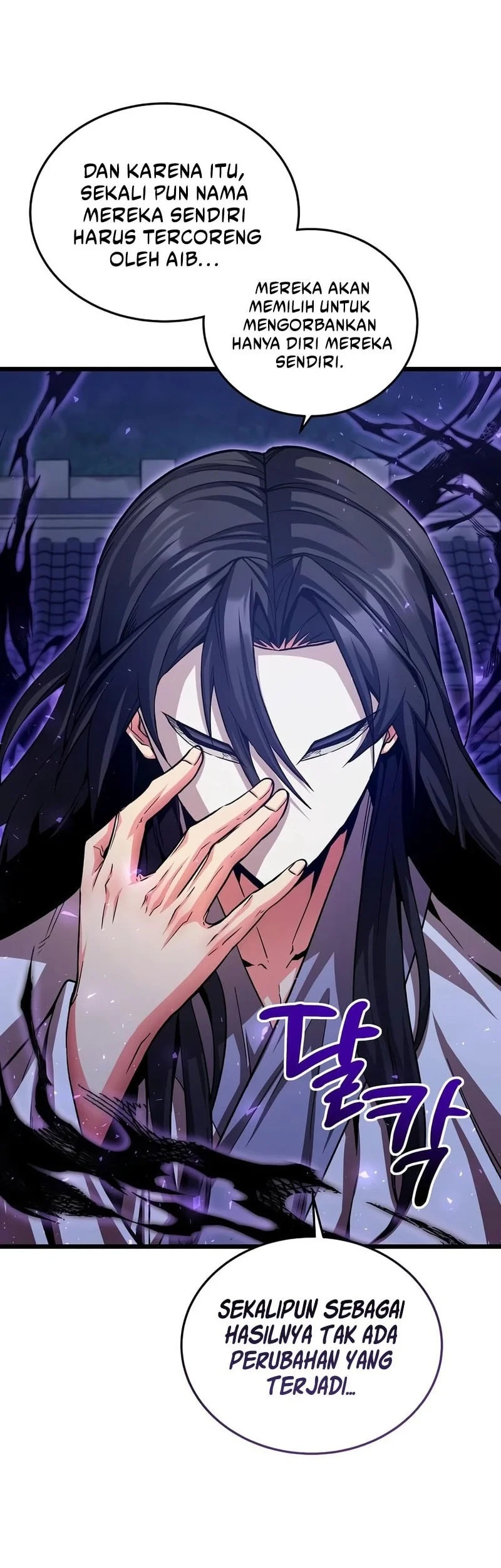 The Ruler Of Darkness Chapter 12 - halaman 43