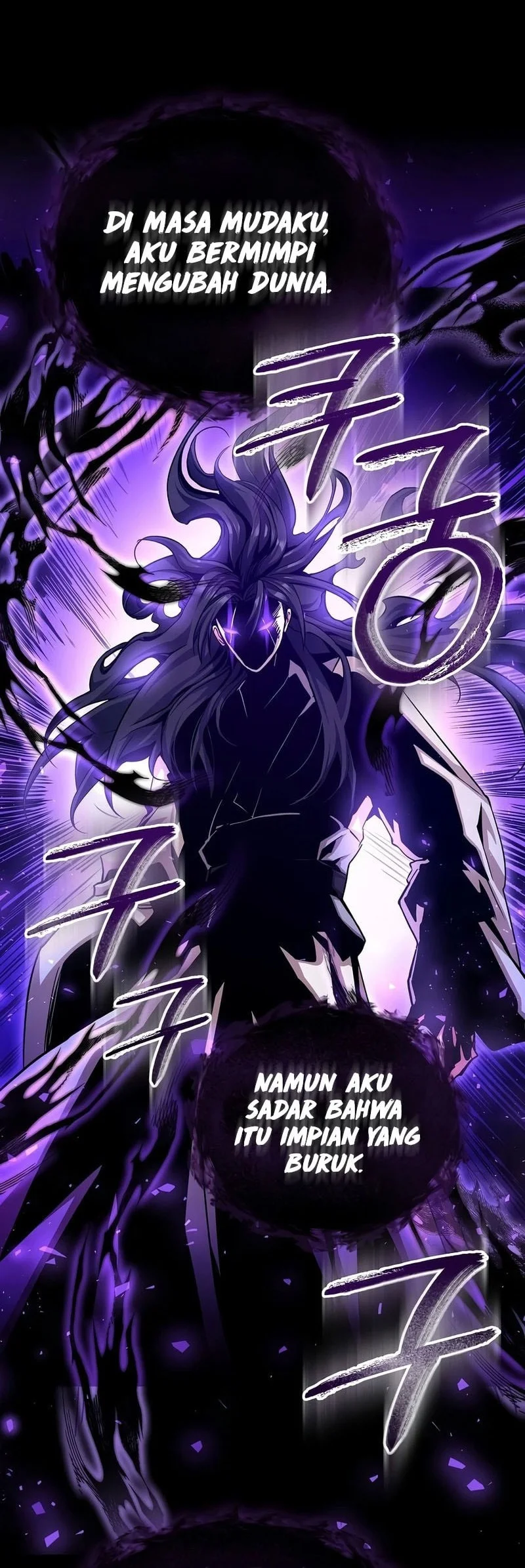 The Ruler Of Darkness Chapter 12 - halaman 45