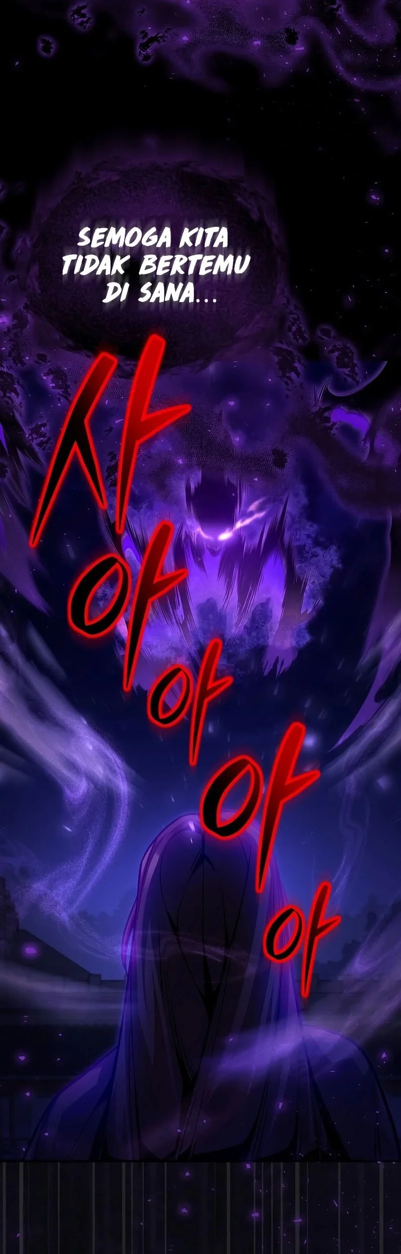 The Ruler Of Darkness Chapter 12 - halaman 52