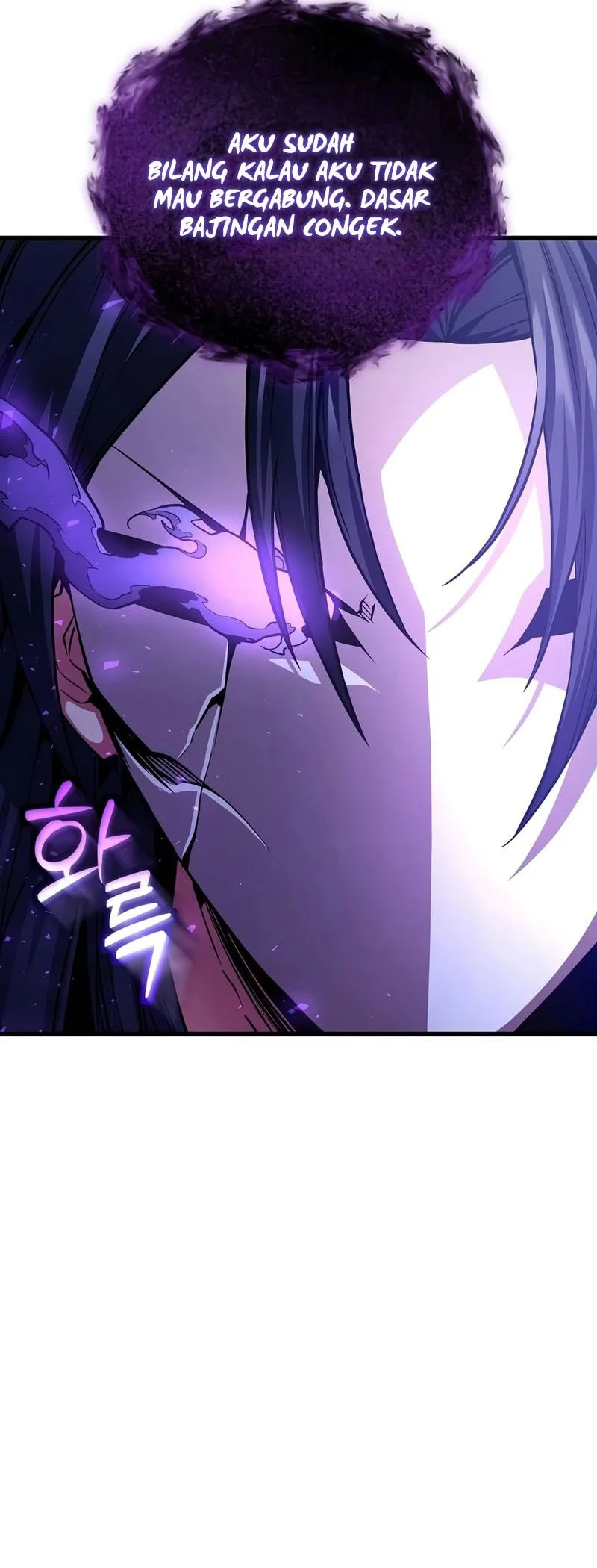 The Ruler Of Darkness Chapter 13 - halaman 10