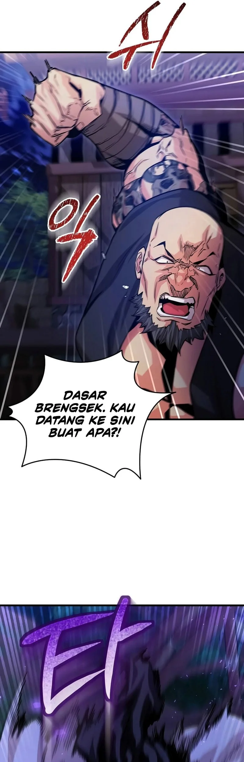 The Ruler Of Darkness Chapter 13 - halaman 11