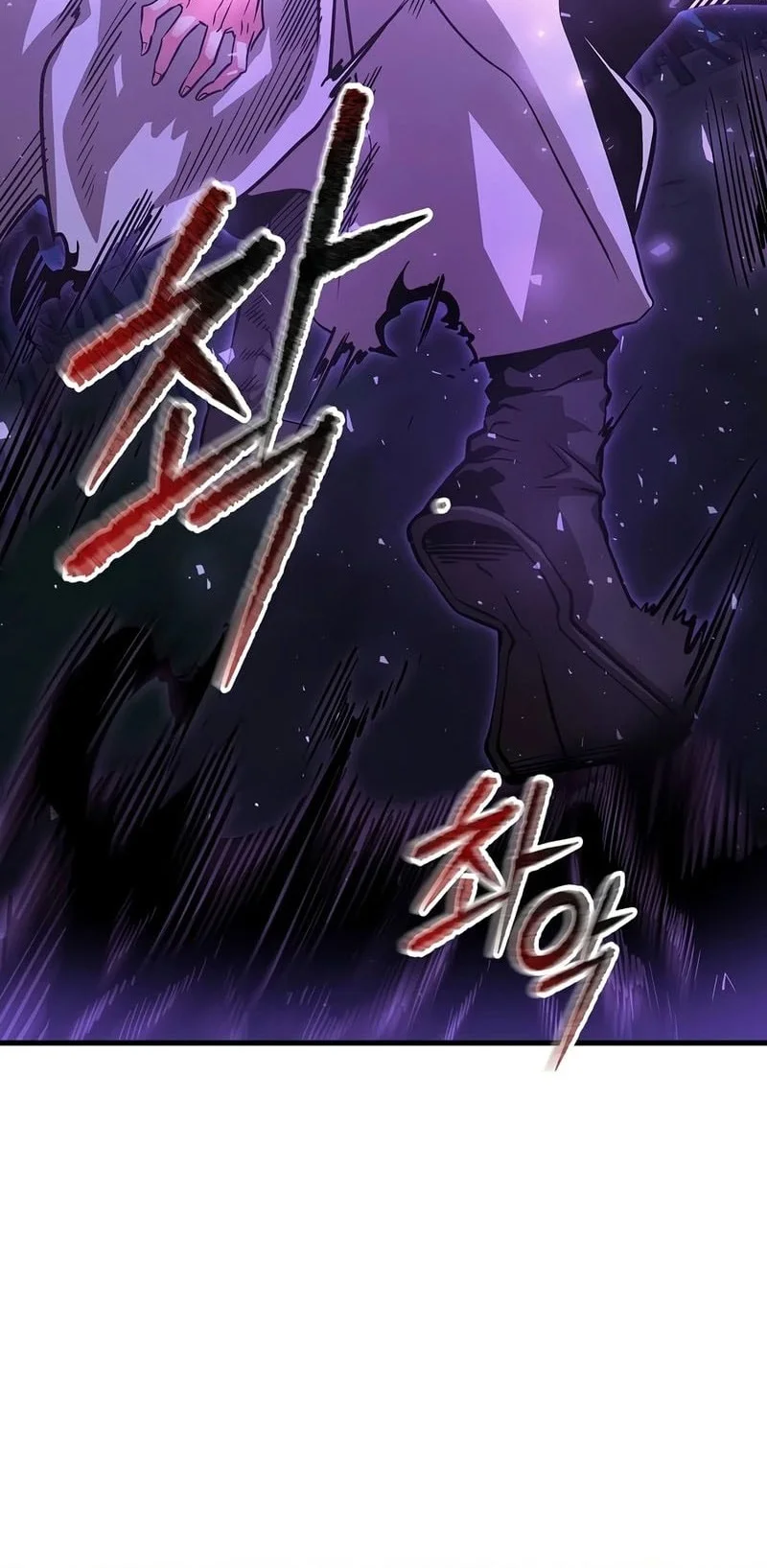 The Ruler Of Darkness Chapter 13 - halaman 22