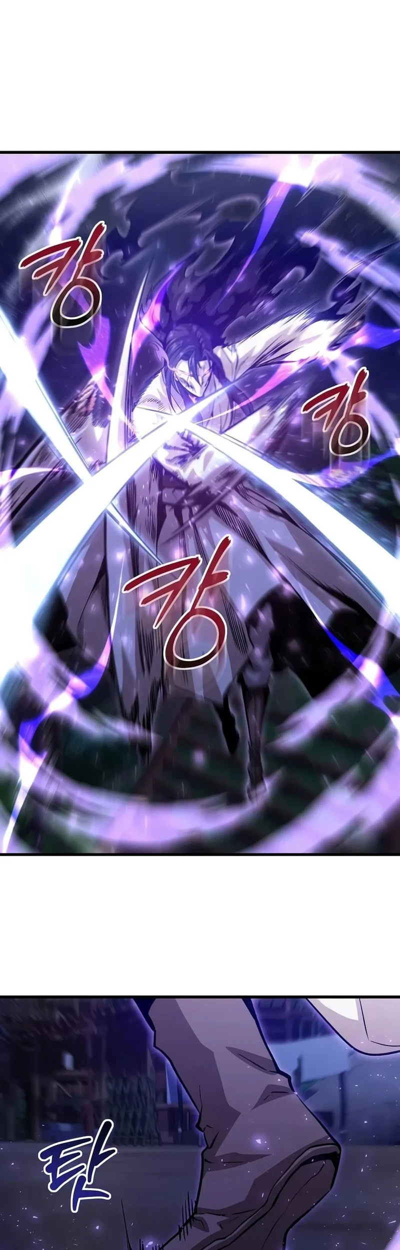 The Ruler Of Darkness Chapter 13 - halaman 48