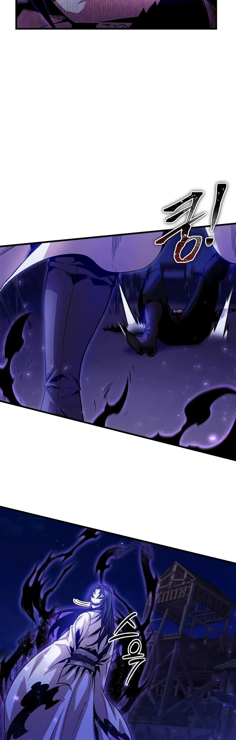 The Ruler Of Darkness Chapter 14 - halaman 13
