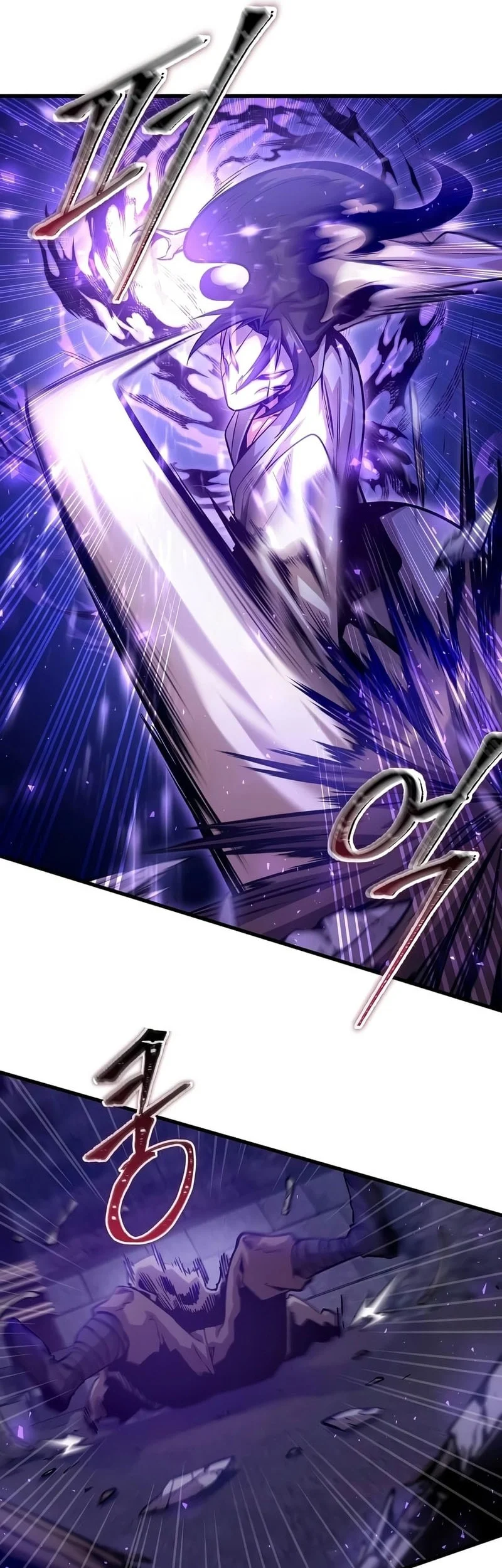 The Ruler Of Darkness Chapter 14 - halaman 20