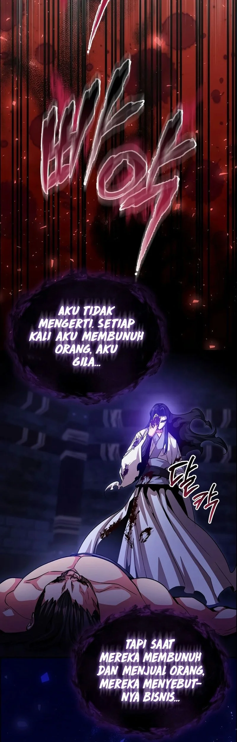 The Ruler Of Darkness Chapter 14 - halaman 31