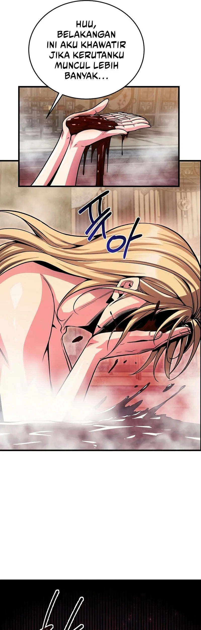 The Ruler Of Darkness Chapter 14 - halaman 46