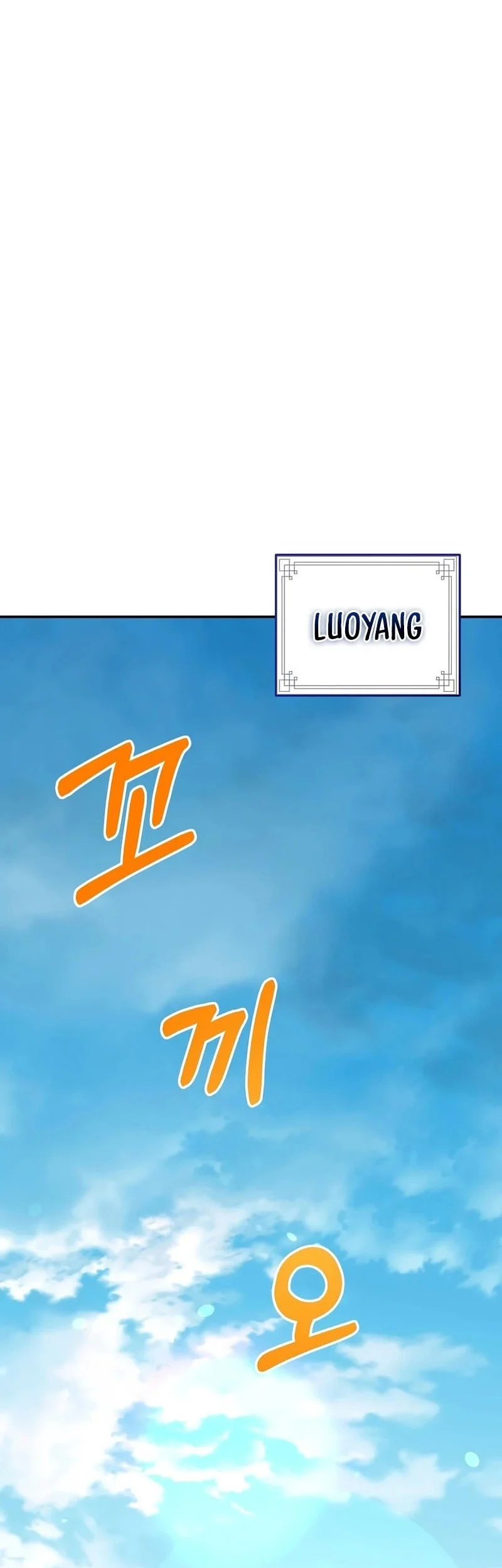 The Ruler Of Darkness Chapter 15 - halaman 35