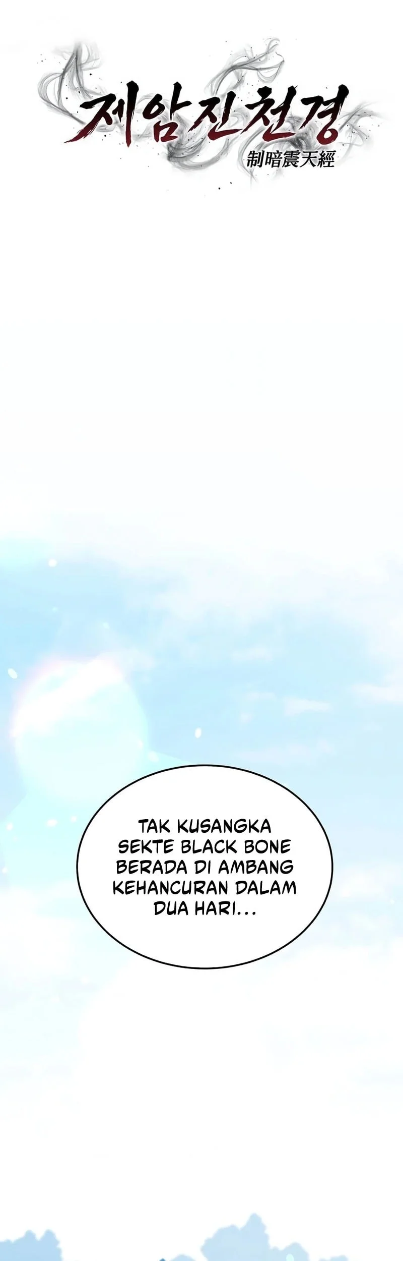 The Ruler Of Darkness Chapter 16 - halaman 27