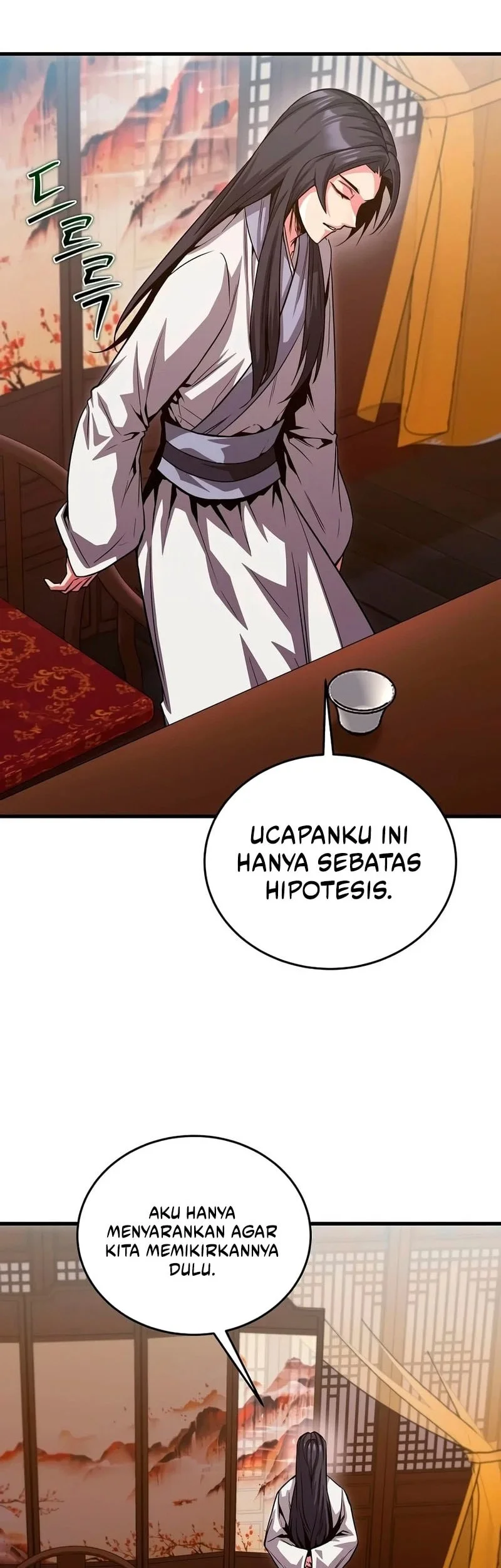 The Ruler Of Darkness Chapter 17 - halaman 24