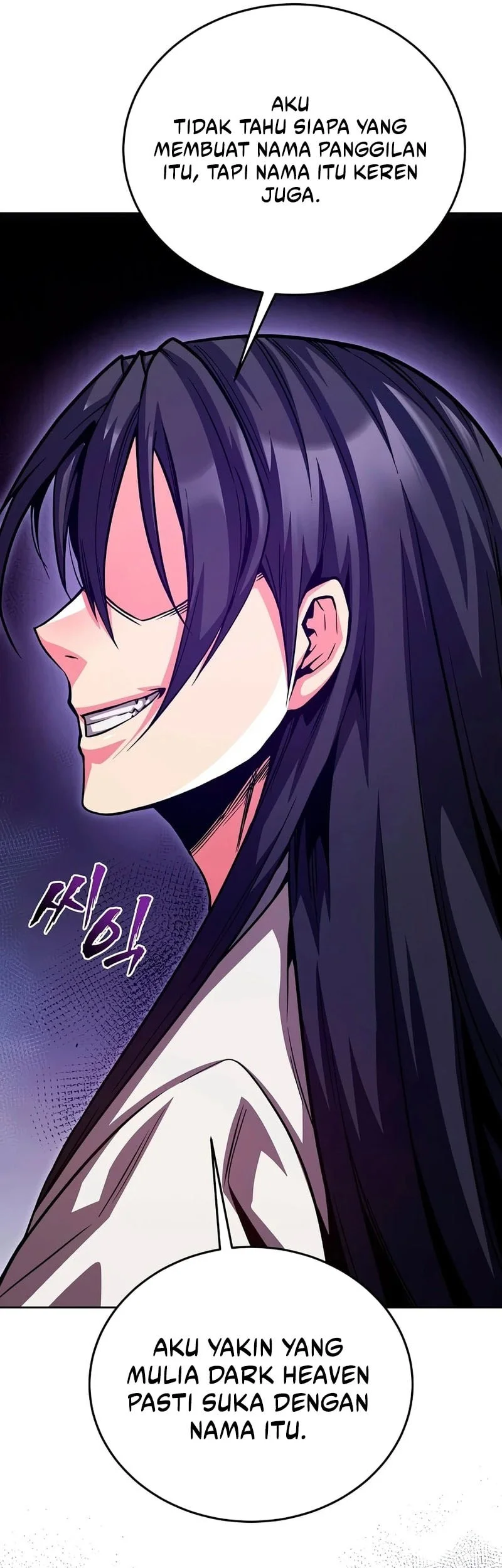 The Ruler Of Darkness Chapter 17 - halaman 35