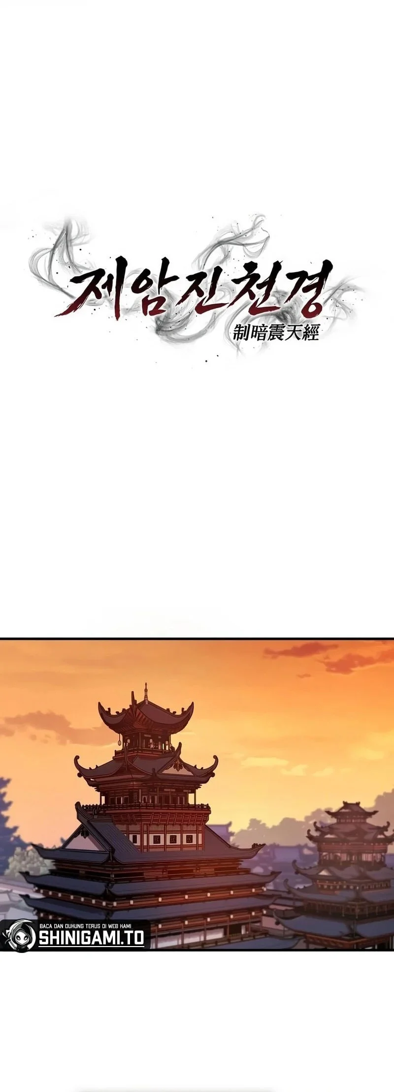 The Ruler Of Darkness Chapter 18 - halaman 18