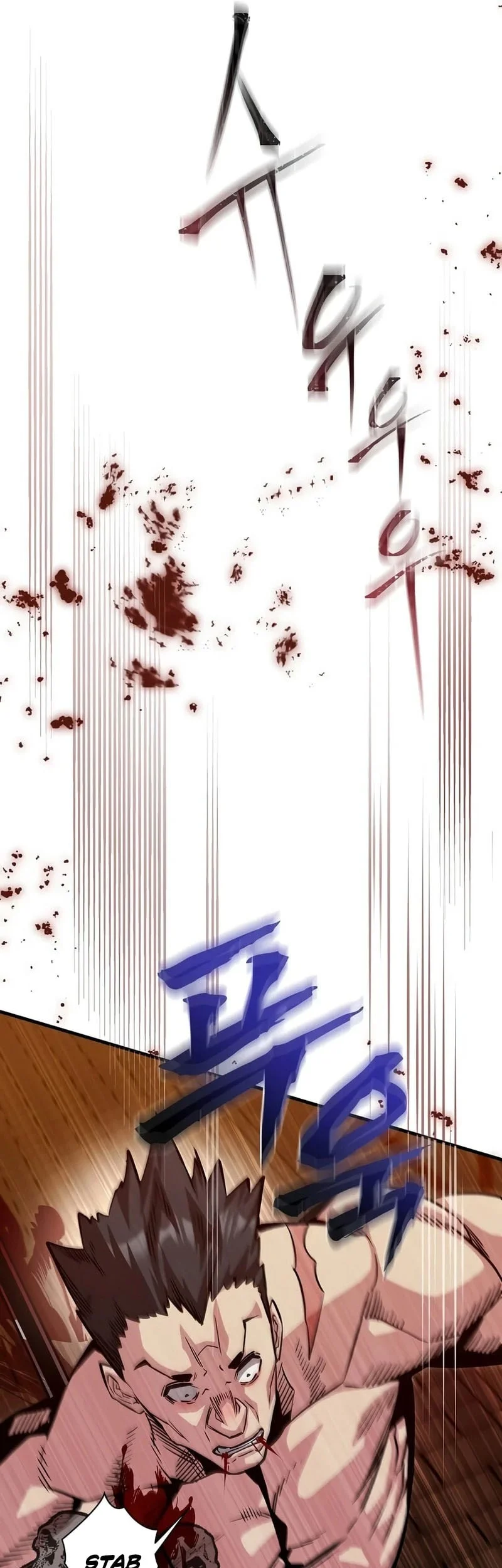 The Ruler Of Darkness Chapter 18 - halaman 43