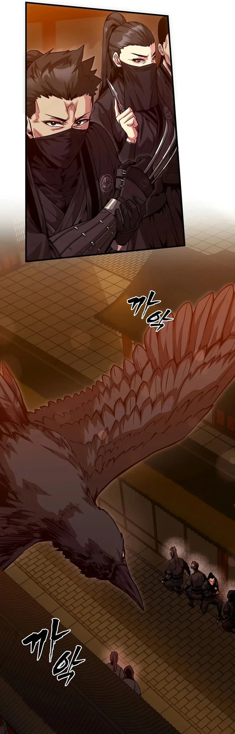 The Ruler Of Darkness Chapter 18 - halaman 7