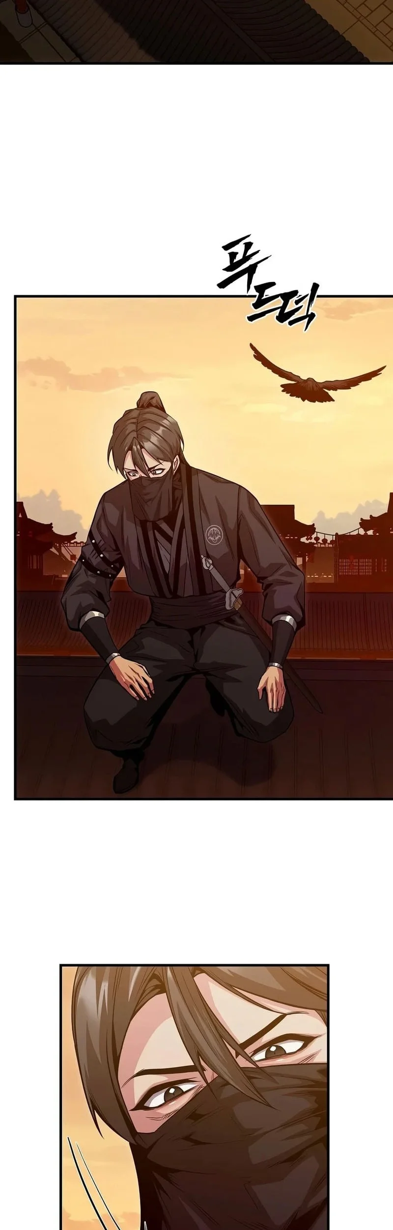 The Ruler Of Darkness Chapter 18 - halaman 8