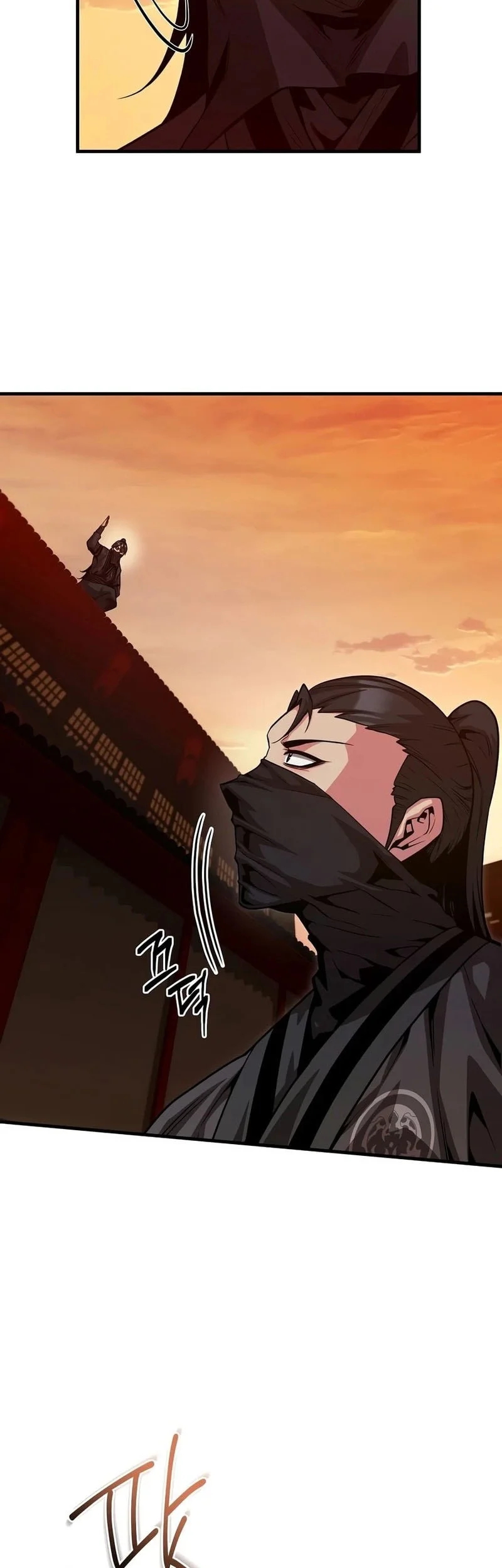 The Ruler Of Darkness Chapter 18 - halaman 9