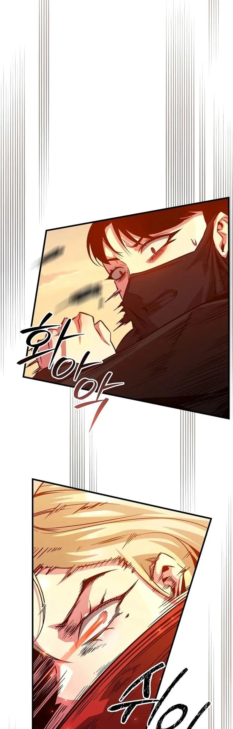 The Ruler Of Darkness Chapter 19 - halaman 38
