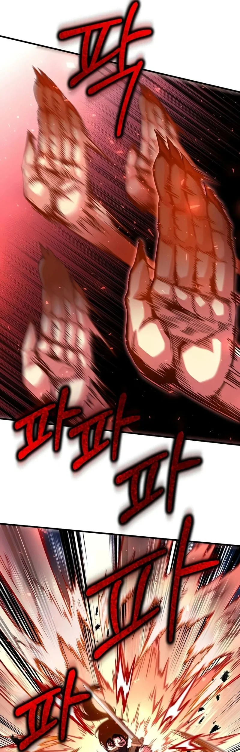 The Ruler Of Darkness Chapter 19 - halaman 45