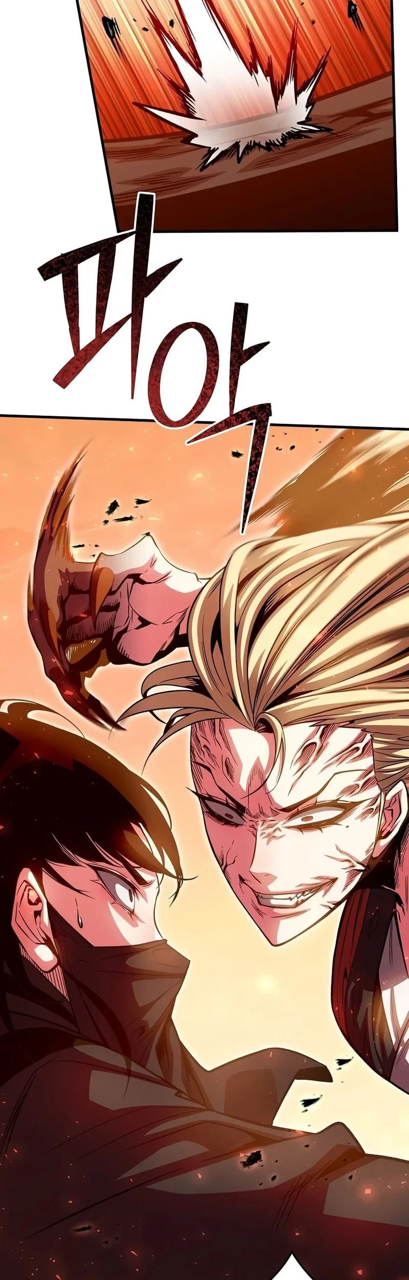 The Ruler Of Darkness Chapter 19 - halaman 47