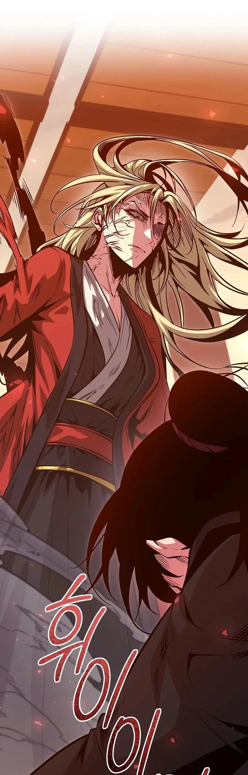 The Ruler Of Darkness Chapter 19 - halaman 54