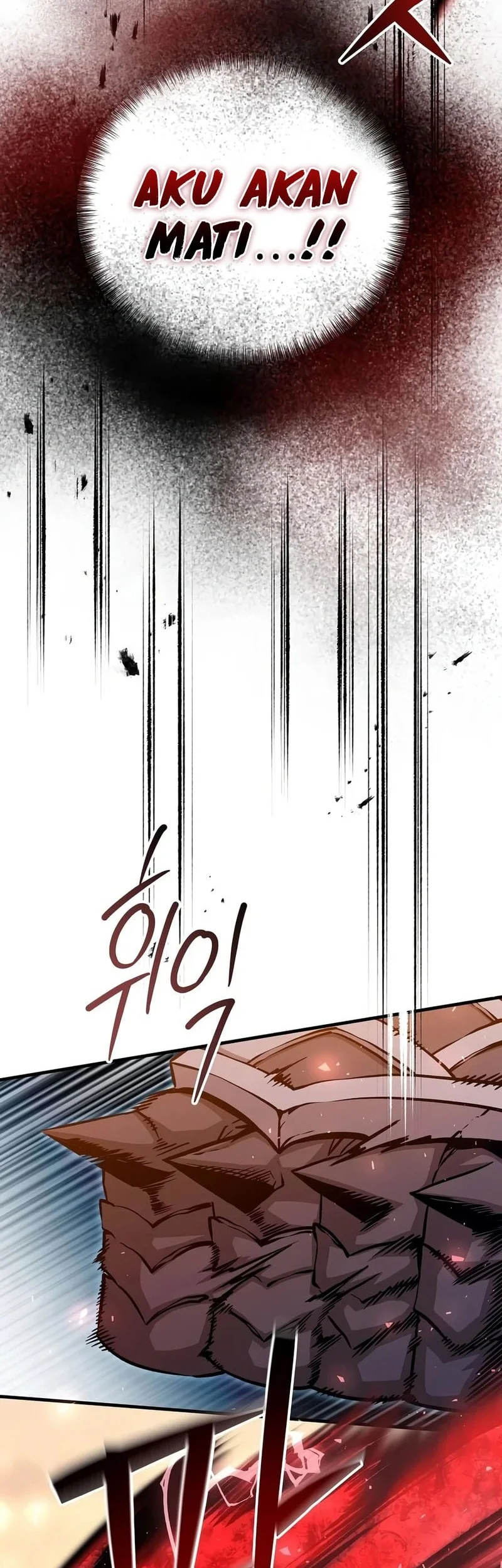 The Ruler Of Darkness Chapter 19 - halaman 67