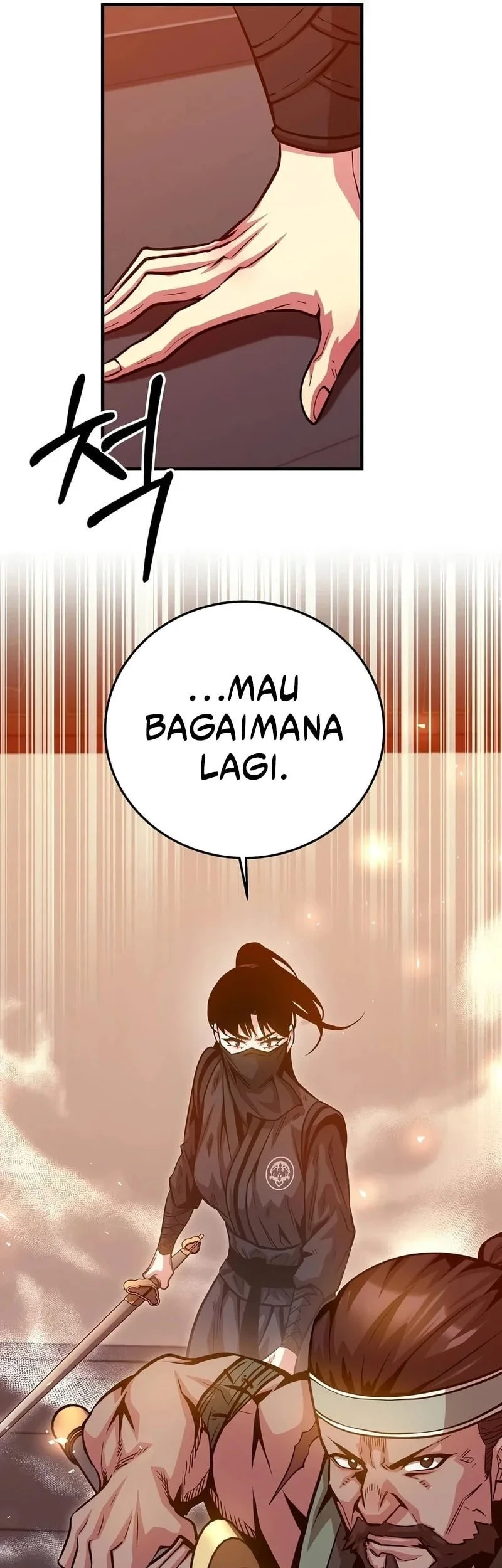 The Ruler Of Darkness Chapter 19 - halaman 81