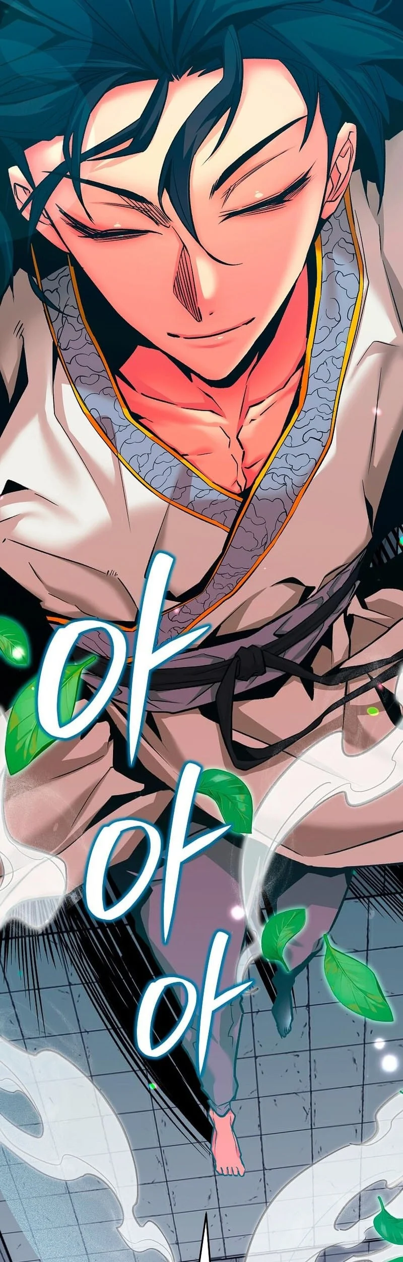 The Ruler Of Darkness Chapter 2 - halaman 32