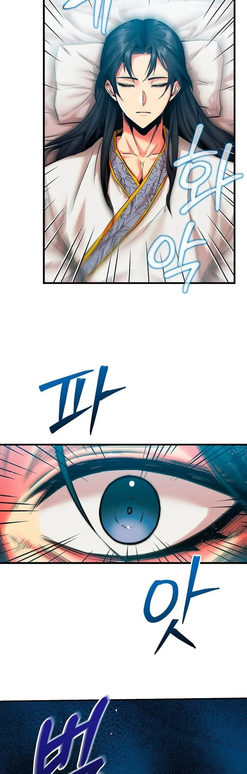 The Ruler Of Darkness Chapter 2 - halaman 4