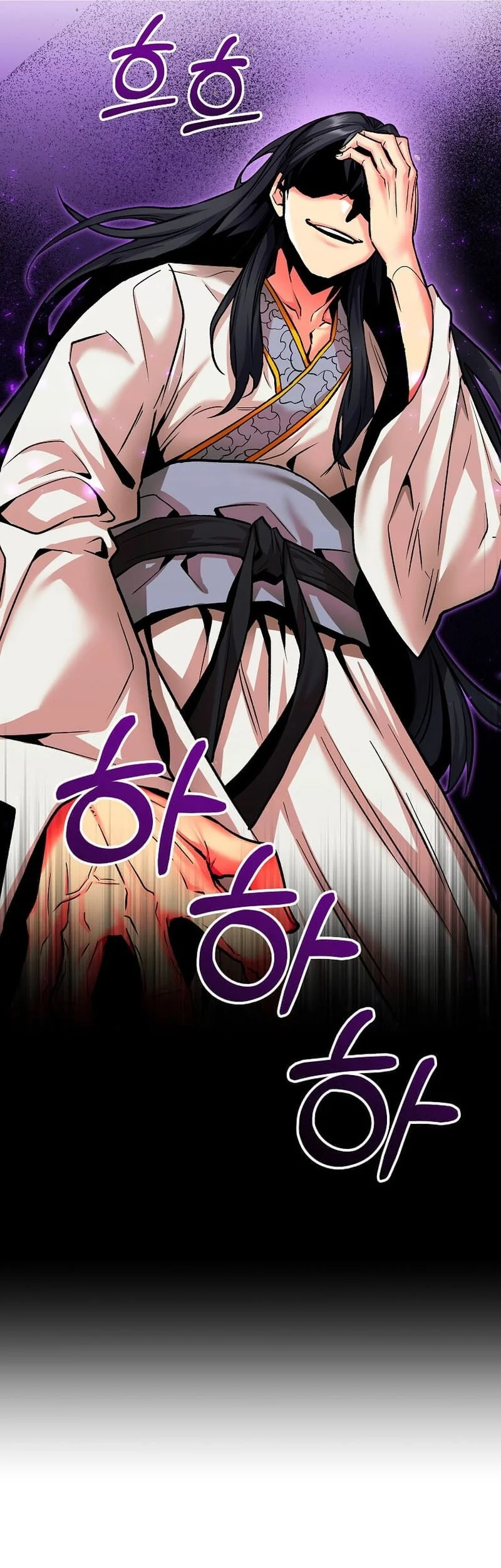 The Ruler Of Darkness Chapter 2 - halaman 54