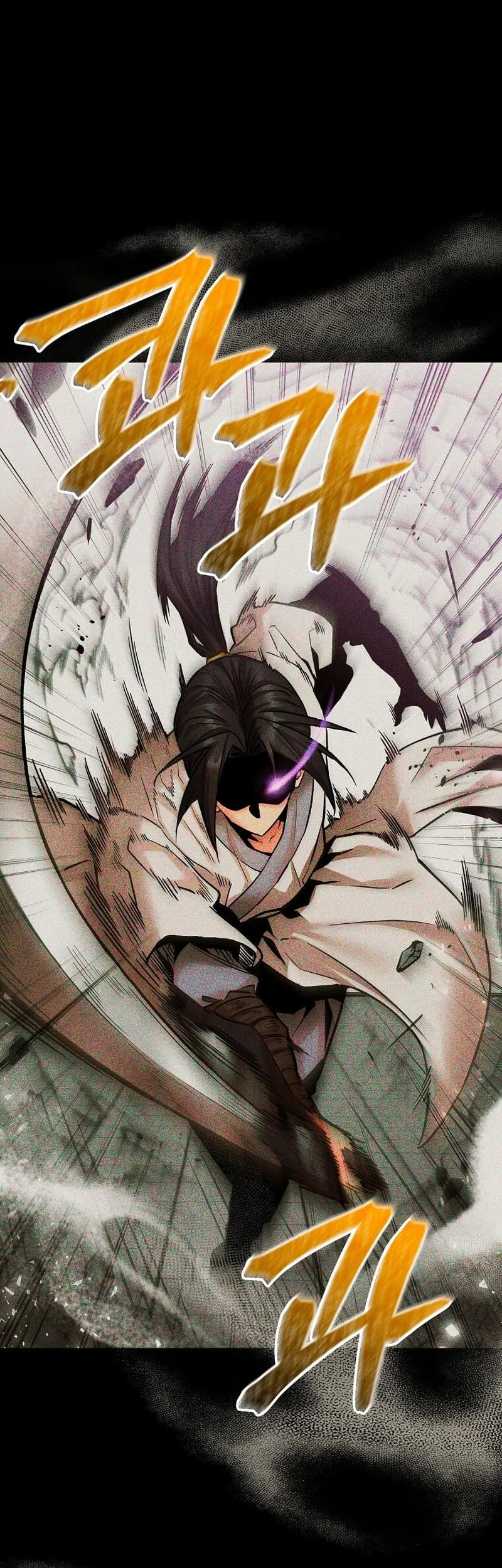 The Ruler Of Darkness Chapter 2 - halaman 84