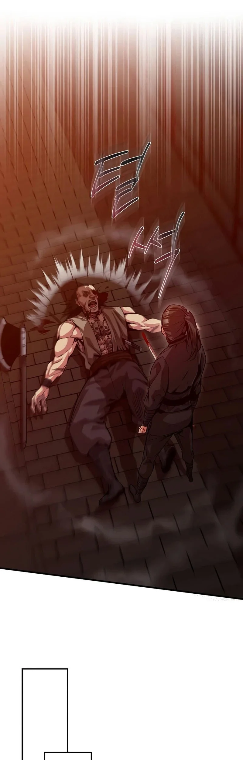 The Ruler Of Darkness Chapter 20 - halaman 22