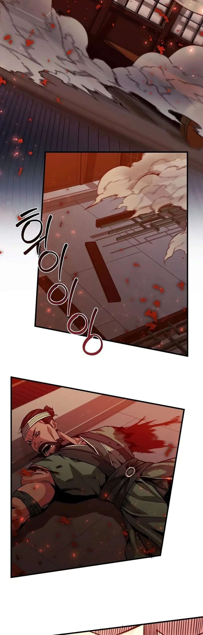 The Ruler Of Darkness Chapter 20 - halaman 27