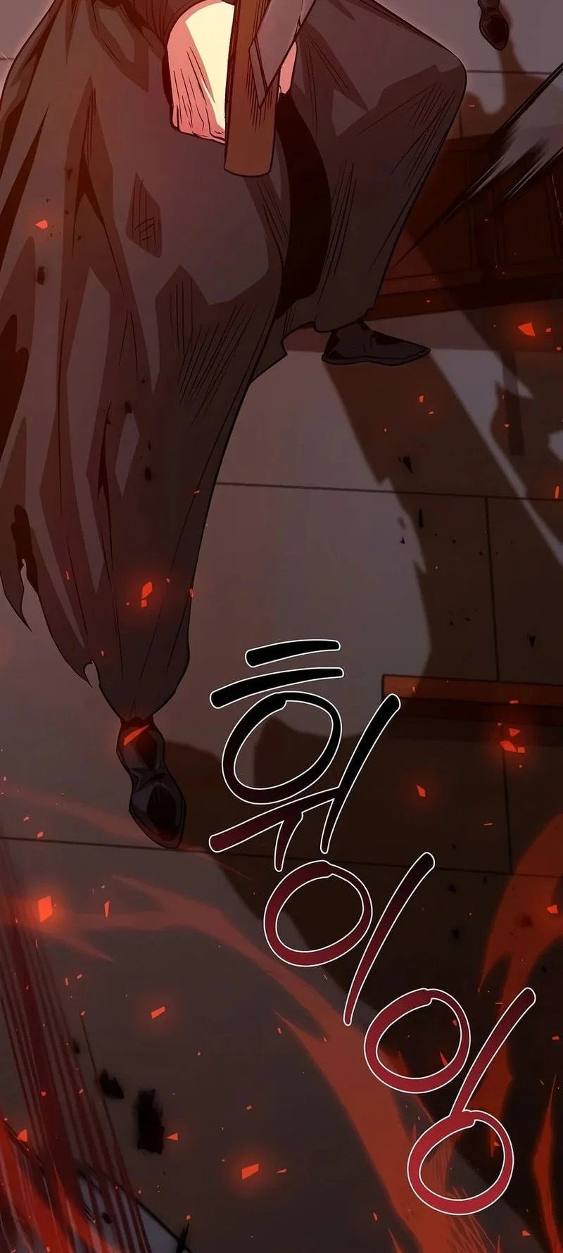 The Ruler Of Darkness Chapter 20 - halaman 29
