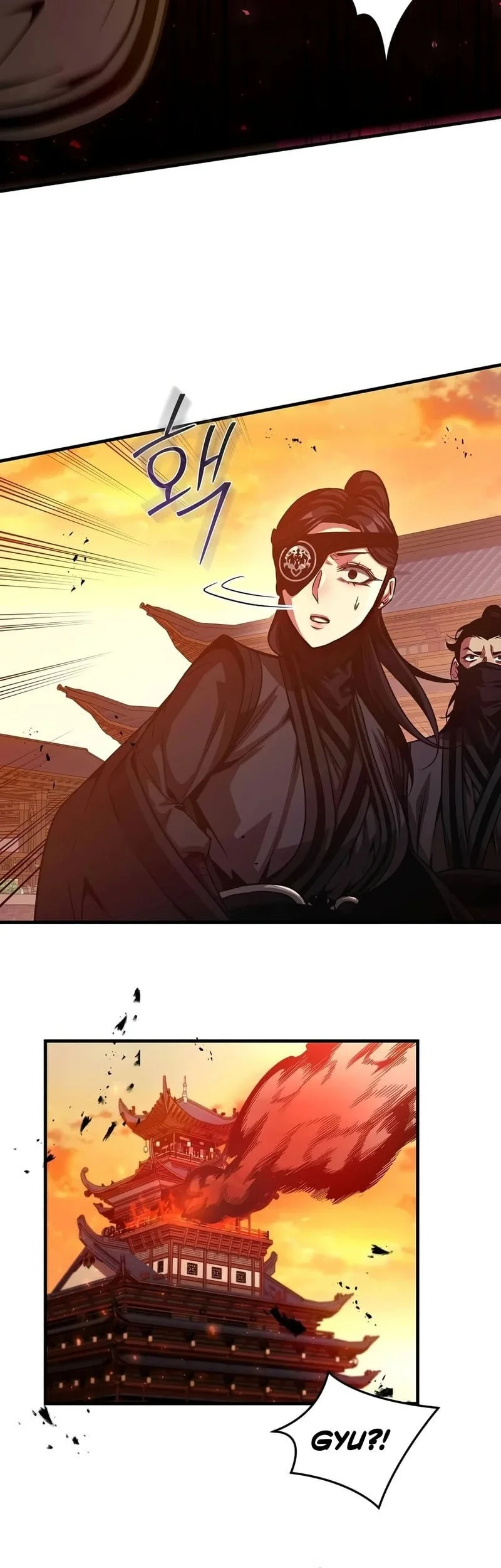 The Ruler Of Darkness Chapter 20 - halaman 43