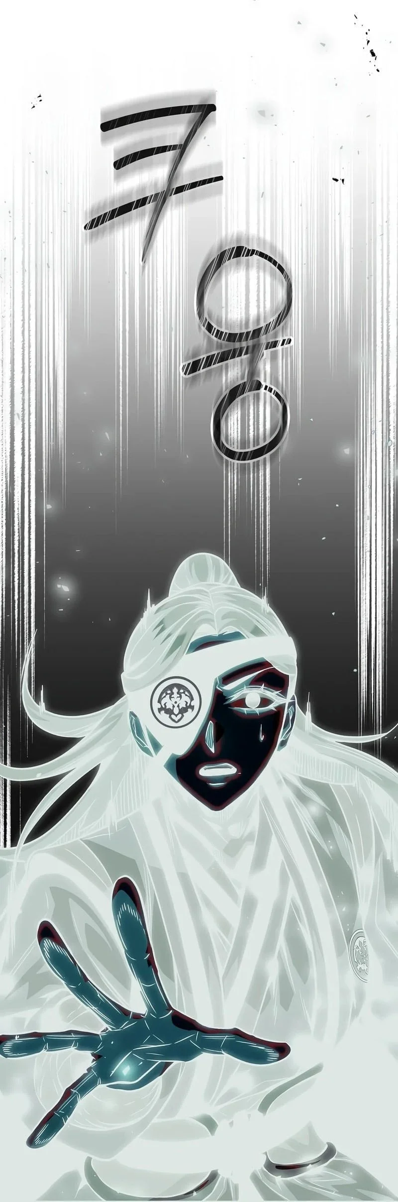 The Ruler Of Darkness Chapter 20 - halaman 44