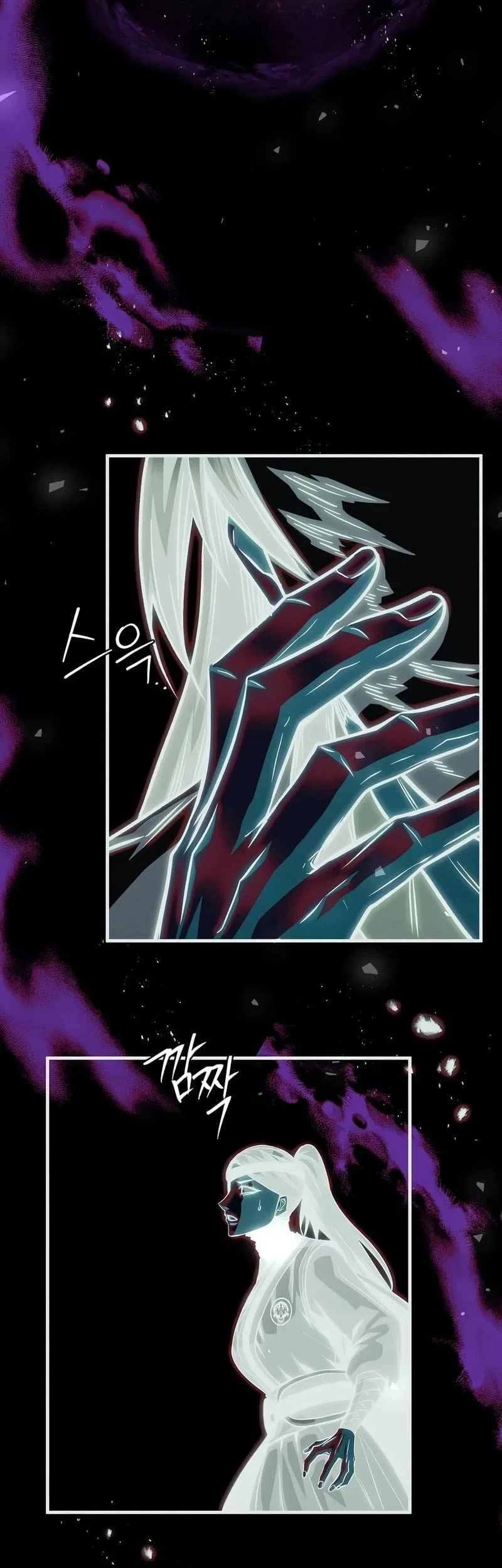 The Ruler Of Darkness Chapter 20 - halaman 55