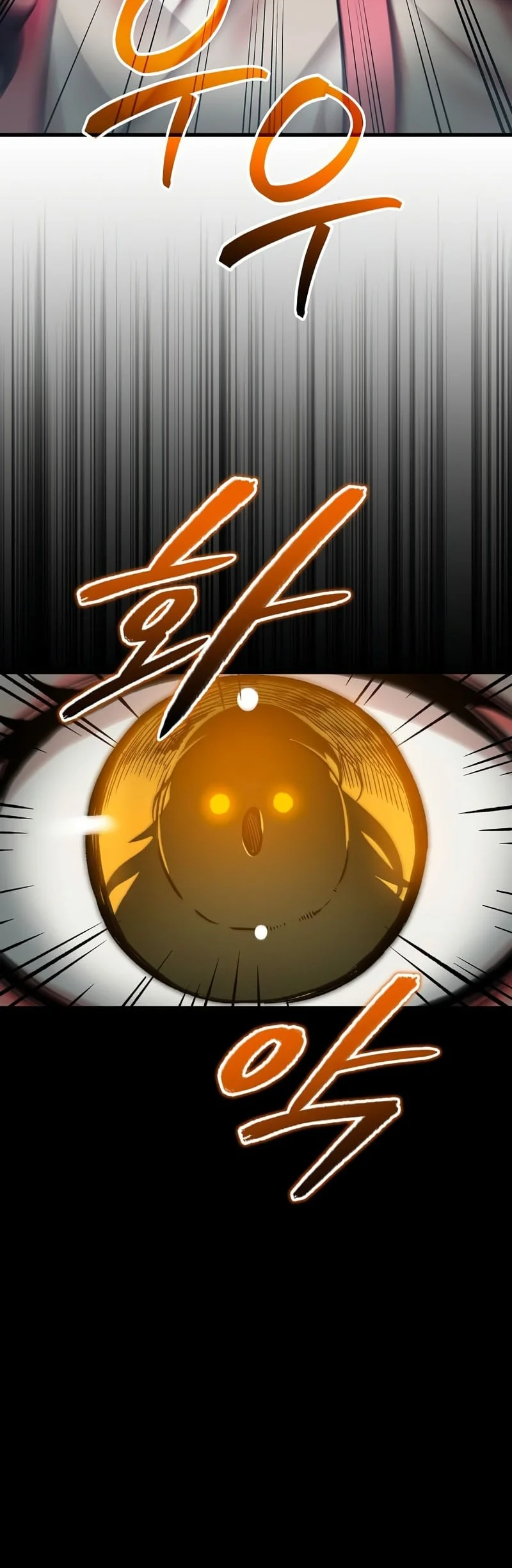 The Ruler Of Darkness Chapter 3 - halaman 29