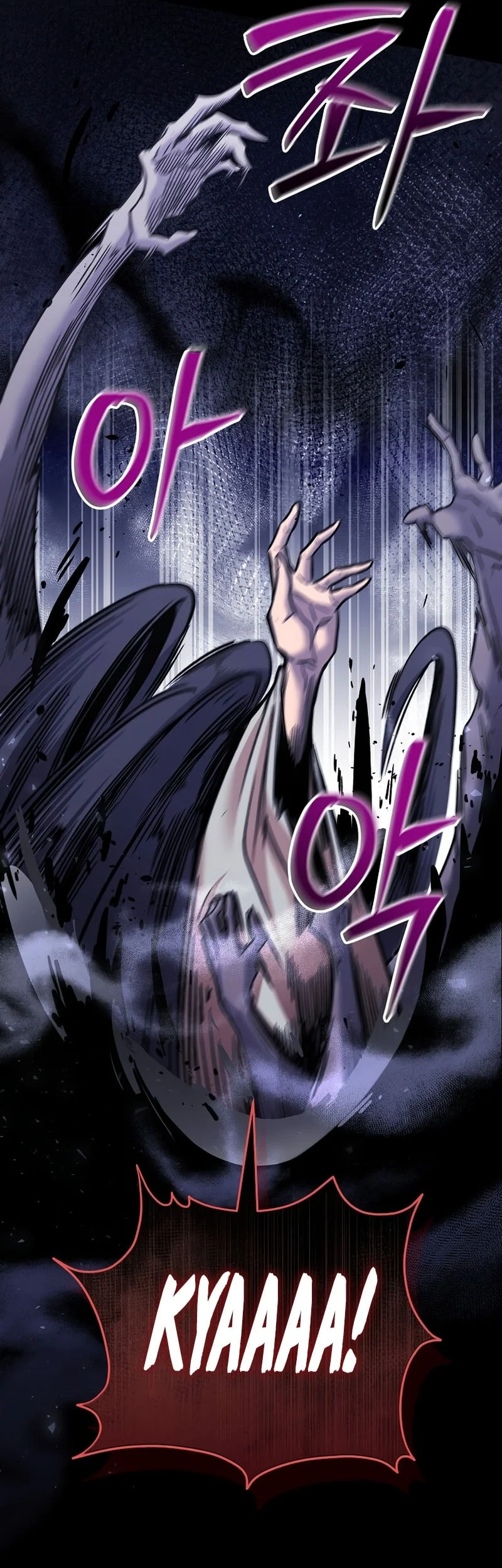 The Ruler Of Darkness Chapter 3 - halaman 34
