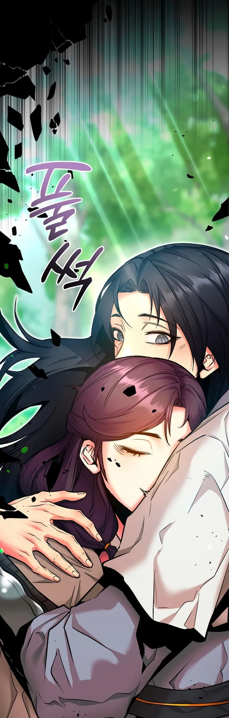 The Ruler Of Darkness Chapter 3 - halaman 38