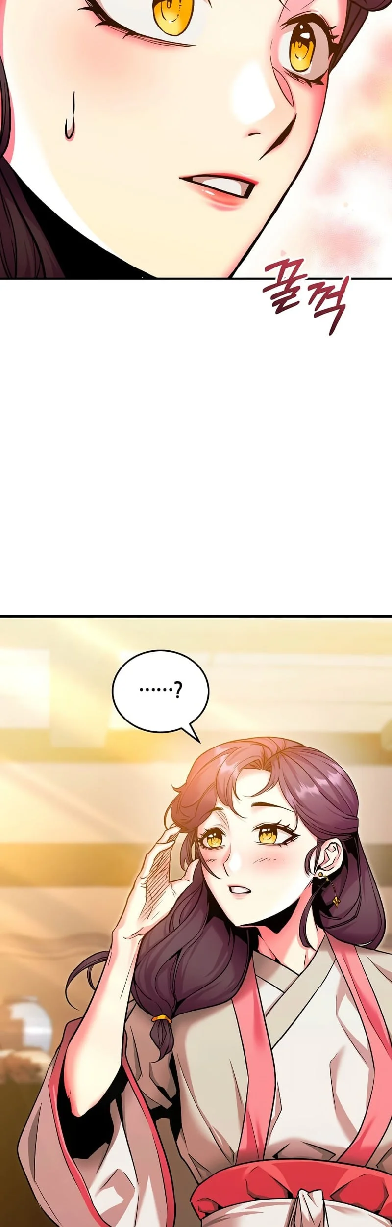 The Ruler Of Darkness Chapter 3 - halaman 48