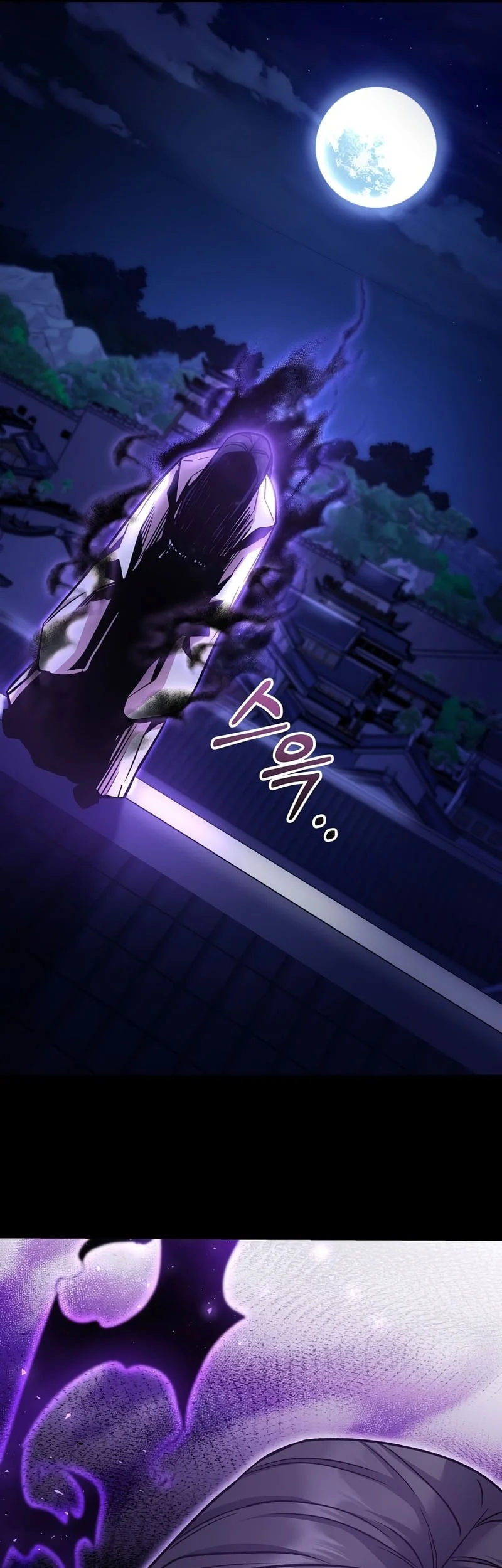 The Ruler Of Darkness Chapter 3 - halaman 90