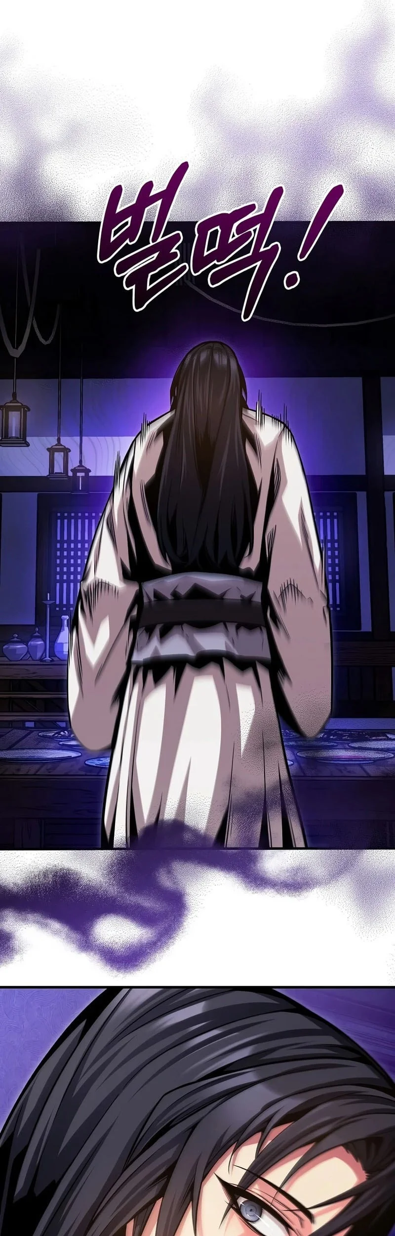 The Ruler Of Darkness Chapter 4 - halaman 14
