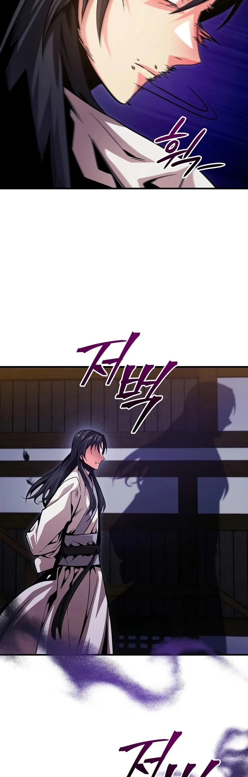 The Ruler Of Darkness Chapter 4 - halaman 15