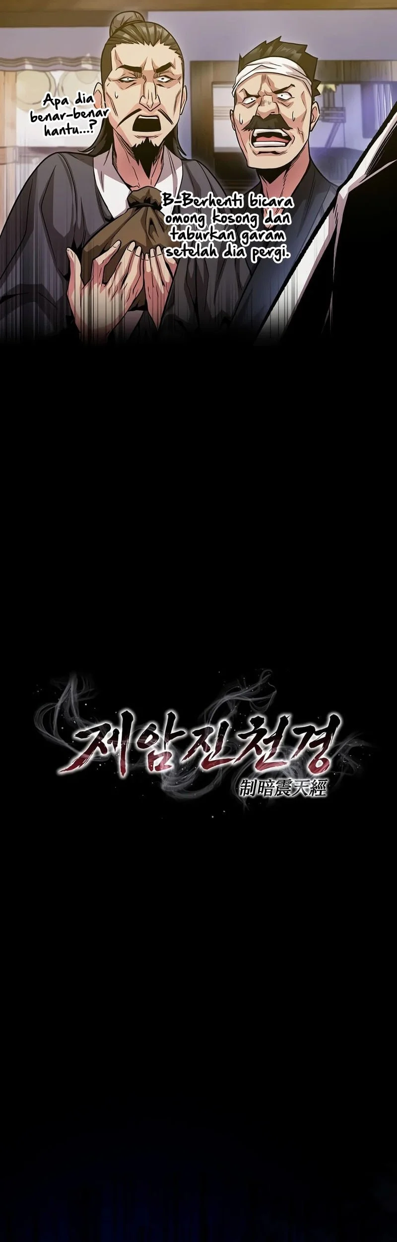 The Ruler Of Darkness Chapter 4 - halaman 20