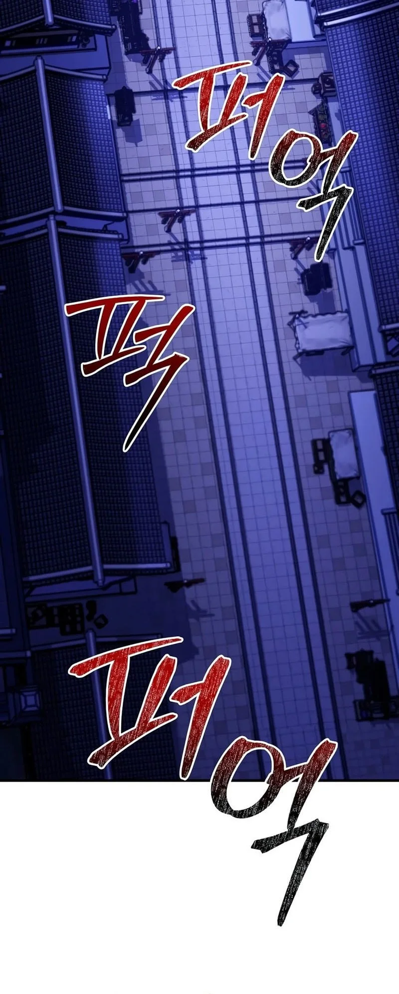 The Ruler Of Darkness Chapter 4 - halaman 29